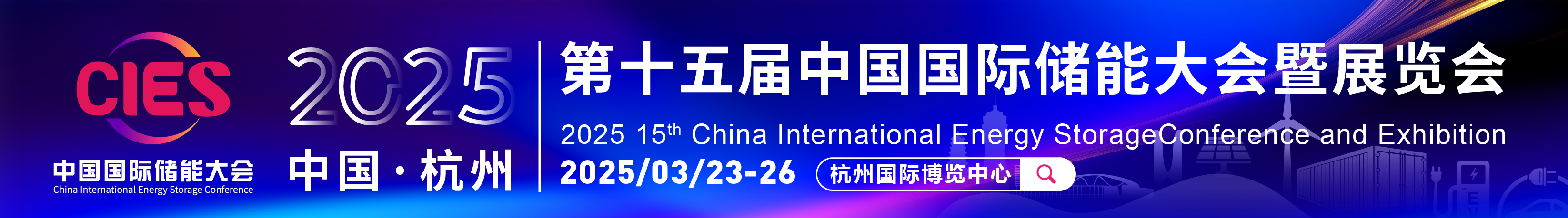 廣告3